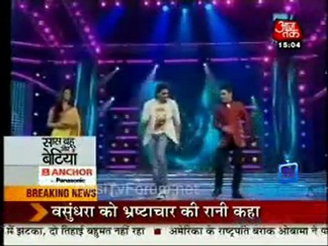 Saas Bahu Aur Betiyan [Aaj Tak] - 5th December 2011 Pt2