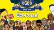 The World of Golden Eggs Nori Nori Rhythm Kei (JAPAN) Wii ISO Download (NTSC-J)