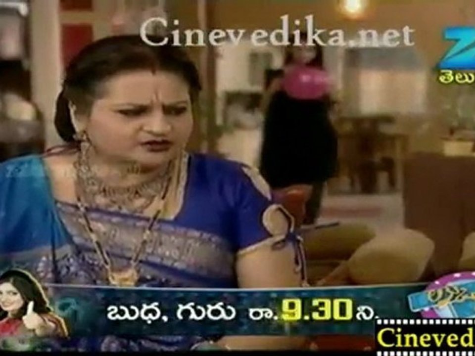Cinevedika.net - Ardhangi Dec 3_clip2