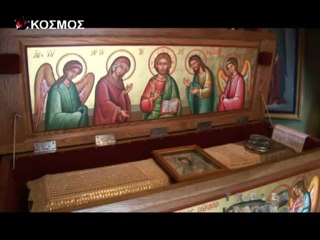 ΑΓΙΟΣ ΣΑΒΒΑΣ ΚΑΛΥΜΝΟΥ