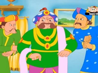 Tenali Raman Tales in Kannada - Tenali Raman and the Yard of Smoke