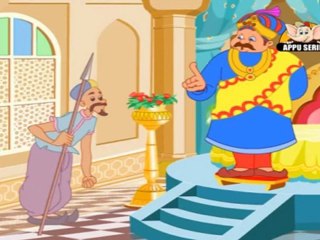 Akbar and Birbal Tales in Kannada - The Persian Minister's Test