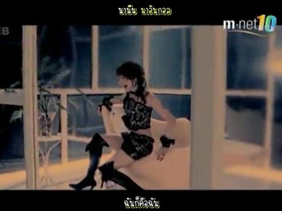 [MNB] BoA - Girls On Top + 가을편지 MV [THAI SUB]