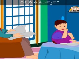 Chinna Chinna (Johnny Johnny) - Nursery Rhyme with Lyrics