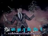 [คาราโอเกะ - ไทยซับ ] เพลง ตัวปัญหา - ทูฮยอน by pp2pupae 2