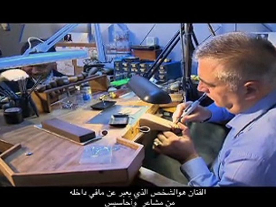 ALTIN ve GÜMÜŞ SANATI ...فنــون الصياغــة التركيــة