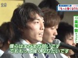Ｊ２初シーズン　ガイナーレ鳥取・・・今季最終戦は？