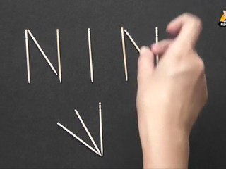 The Most Famous Toothpick Puzzle in Hindi