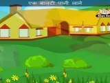 Sonu Munni (Jack and Jill) - Nursery Rhyme with Lyrics