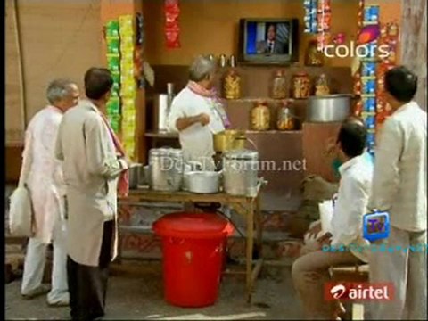 Havan [ Episode 51] - 5th December 2011 Video Watch Online pt3