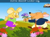 Cheluvina Banna (Roses are red) - Nursery Rhyme with Lyrics in Kannada