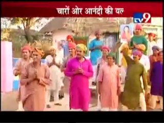 anandi stands in election...TV9