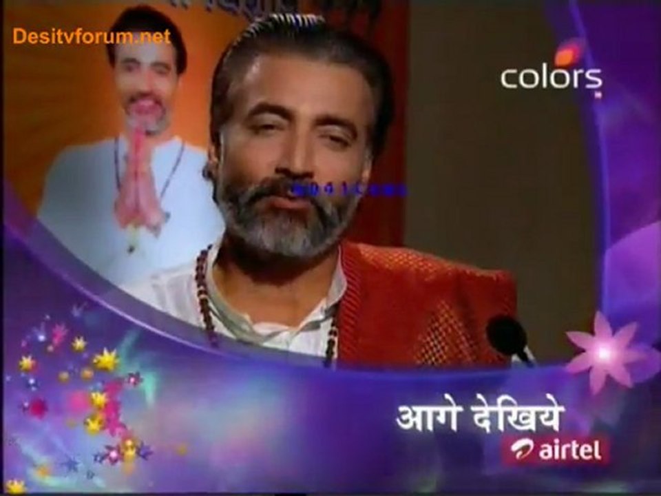 Havan [ Episode 51] - 5th December 2011 Video Watch Online pt2