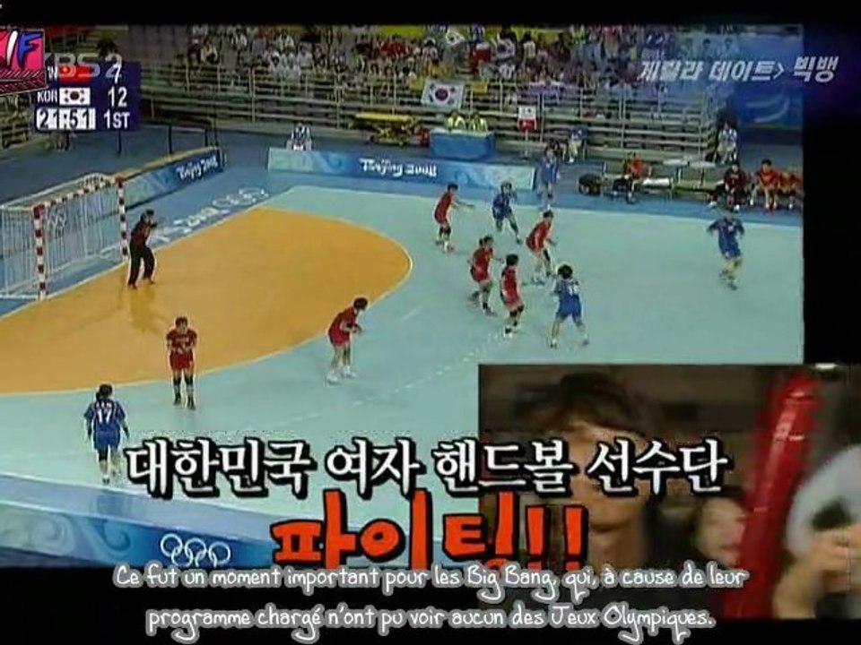 [KIF] Big Bang - Guerilla Date 080823