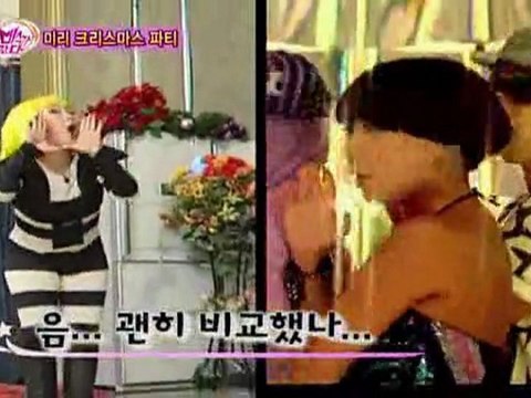 [KIF]Big Bang - SBS Good Sunday - Gold Miss [14.12.2008]