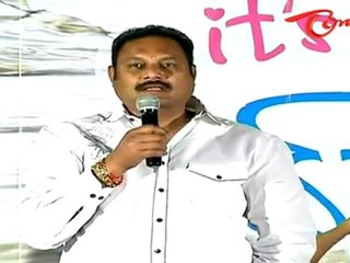 Its My Love Story Movie 25 Days Success Celebrations