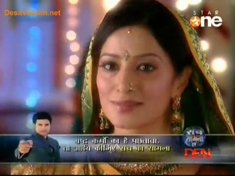 Yeh Tera Ghar Yeh Mera Gharr [Episode 36] - 5th December 2011 Video Watch Online p1