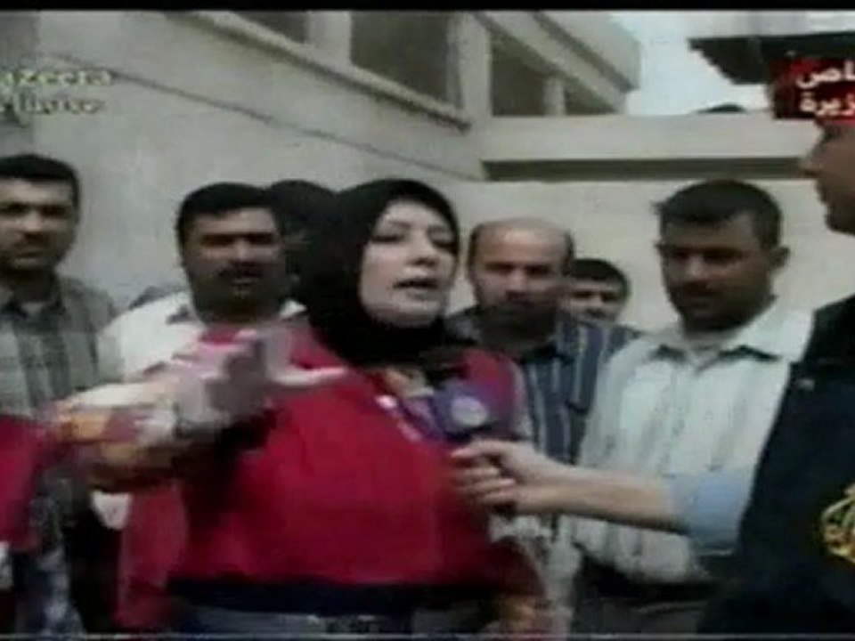 أرشيف الحرب على العراق - جرحى وشهداء في الزبير /12