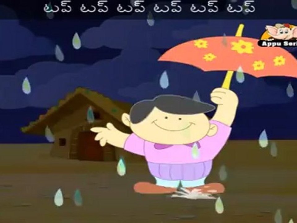 Chitapata Chinukulu (Raindrops) - Telugu Nursery Rhyme with Sing Along