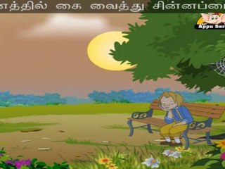Naalai (Tomorrow) - Tamil Nursery Rhyme with Sing Along