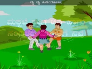 Suthona Kurona (Ringa Ringa Roses) - Kannada Nursery Rhyme with Lyrics and Sing Along