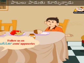 Aakali Paata (Little Tommy Tucker) - Telugu Nursery Rhyme with Sing Along