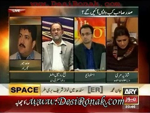 11th Hour 12 Dec 11 P3