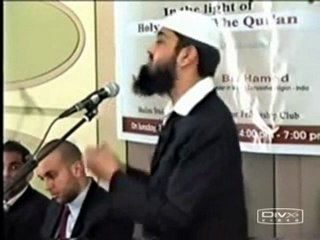 Who is Jesus Christ? In the light of the Bible and the Qur'an ( 4 of 8 )