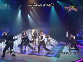 [MNB] Fly To The Sky - 가버려 너 & 구속 (Live) [THAI SUB]