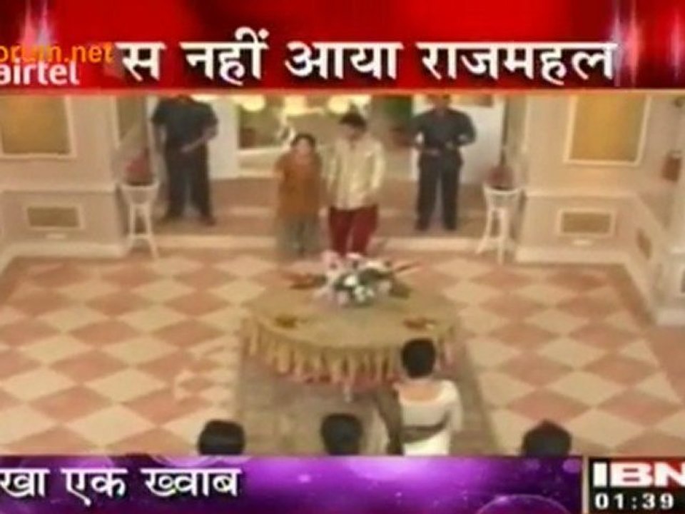 Muniya Ki Pareshaani