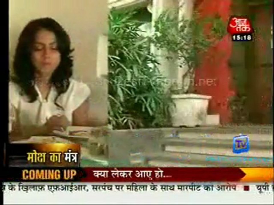Saas Bahu Aur Betiyan [Aaj Tak] - 6th December 2011 Pt3