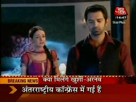 6th Dec SBB Is Pyaar