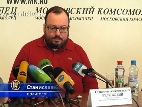 «Единая Россия» на выборах выиграла или проиграла?