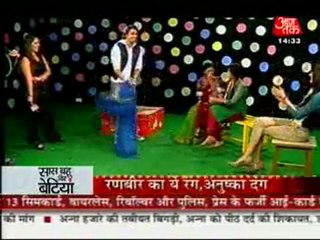 6th Dec SBB SSK