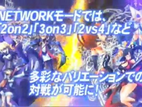 BLAZBLUE CONTINUUM SHIFT EXTEND