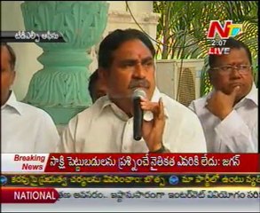 Errabelli Talking To Media From TDLP Office