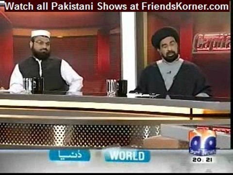 Capital talk Yom e Ashoor 6th December 2011