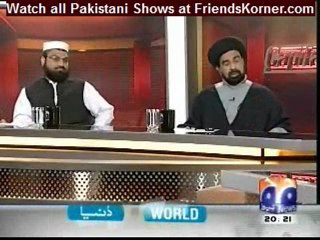 Capital talk Yom e Ashoor 6th December 2011
