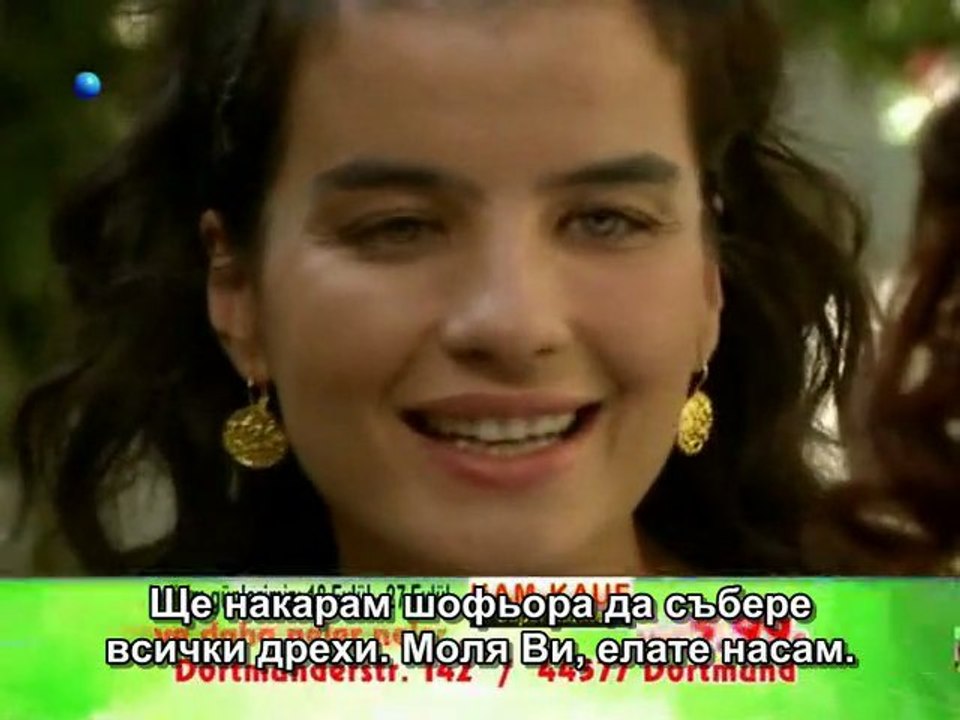 Asi.36.By.BaYTaR_BGsub1