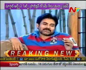 Panja - Power Star Pawan Kalyan's Passions In His Own Words