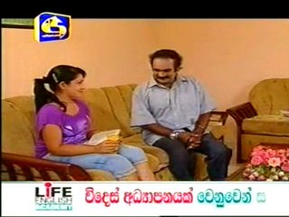 06.12.2011 Nil Ahasa A - Muthuvision.com