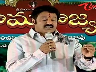 Sri Rama Rajyam Movie Audio Success Function - 02