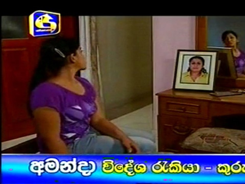 06.12.2011 Nil Ahasa B - Muthuvision.com