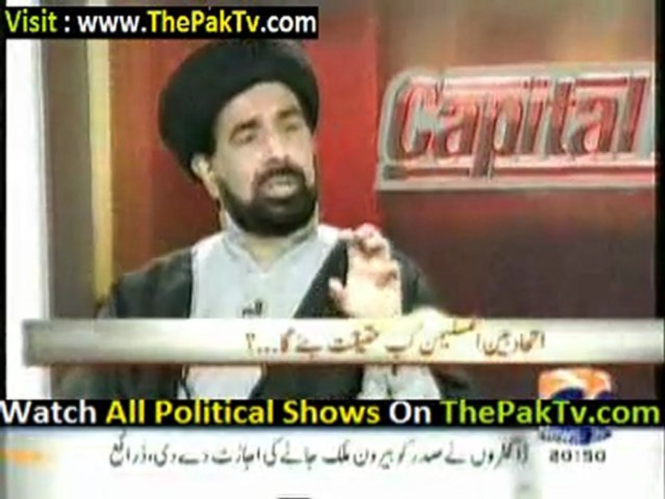 Capital Talk By Geo News – 6th December 2011 - Part 3