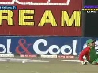 Pak vs Ban 6-12-11 3rd ODI (PAK BAT)