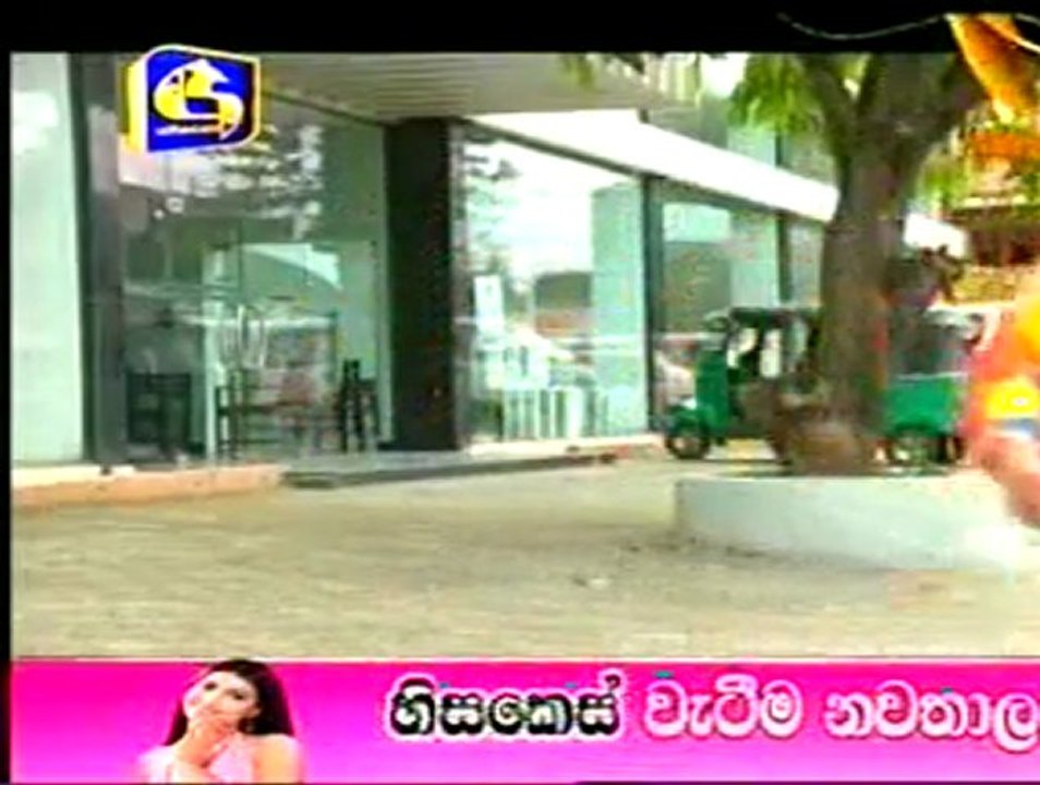 06.12.2011 Man Asai Piyabanna - Muthuvision.com