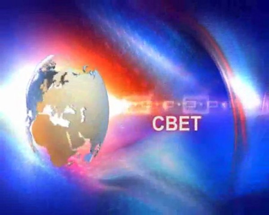 TV SPEKTRA VESTI 06.12