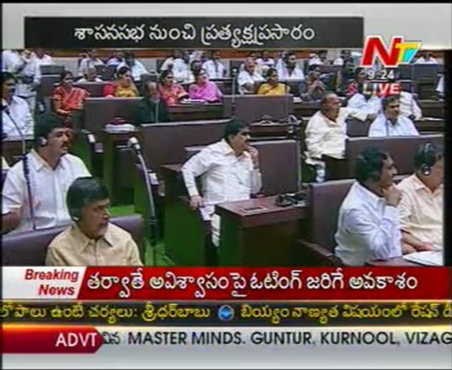 Congress Leader Jogi Ramesh Speech In Assembly