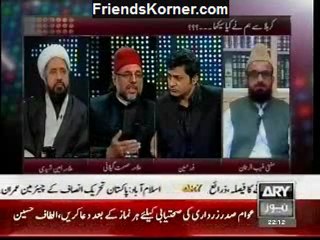 Pakistan Tonight with Fahad Hussain 6th December 2011-1