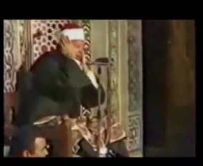 Abdelbasset Abdessamad عبد الباسط عبد الصمد